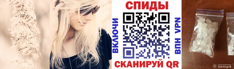 АМФ VHQ купить наркотики сайты Шуя