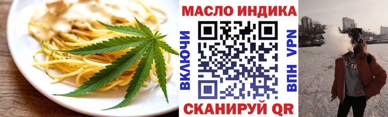 Canna-Cookies марихуана  наркошоп  Шуя 