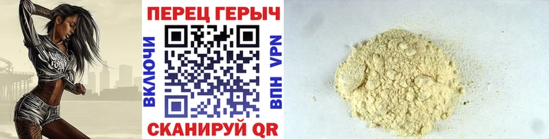 ГЕРОИН афганец  Шуя 