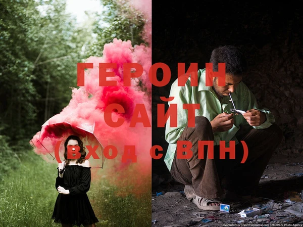 стаф Белоозёрский