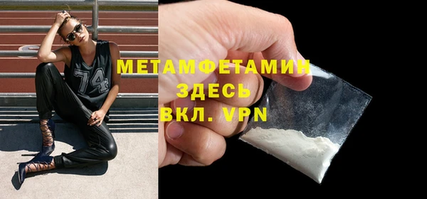 стаф Белоозёрский