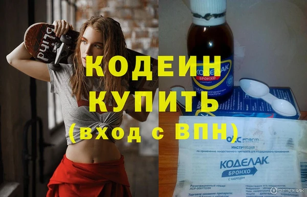 стаф Белоозёрский