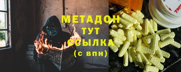 стаф Белоозёрский