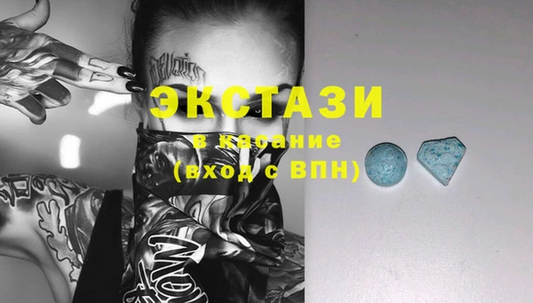стаф Белоозёрский